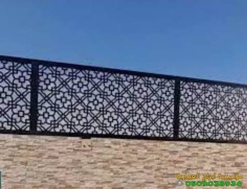 تركيب سواتر حديد في ألإحساء